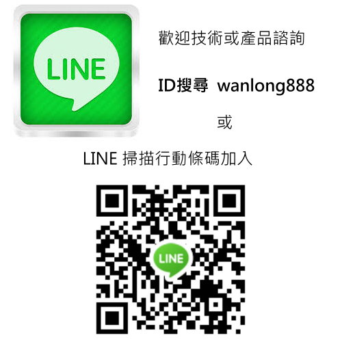 line