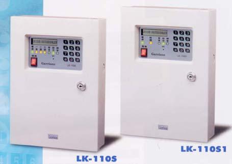 電話自動報警求救機