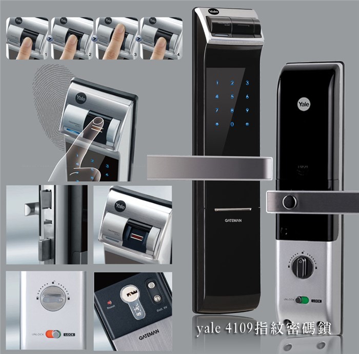 Yale 4109 指紋密碼鑰匙 電子鎖